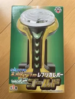 2026年最新】SANKYO レバーの人気アイテム - メルカリ