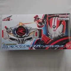 未開封 変身スーツDX ライト&サウンド ウルトラマンティガ - メルカリ