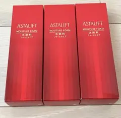 ASTALIFT MOISTURE FOAM アスタリフト洗顔料 3箱セットのサムネイル