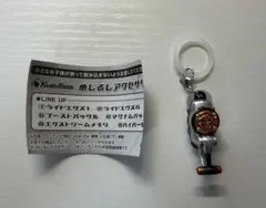 仮面ライダー めじるしアクセサリー5 仮面ライダーカブト ハイパーぜクター
