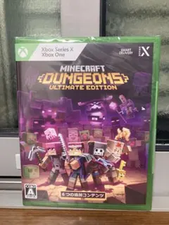Minecraft Dungeons Ultimate Edition