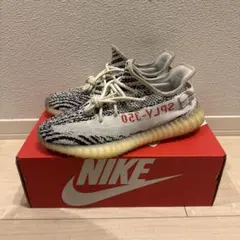 adidas YEEZYBOOST 350V2/イージーブースト