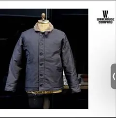 ウェアハウスWAREHOUSELot 2181 N1 DECK JACKET - メルカリ