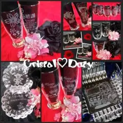 彫刻 灰皿 名入れグラス フォトフレーム