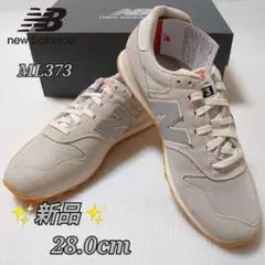 ◢◤新品未使用◢◤ new balance ニューバランス WL373SW2