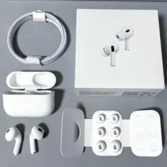 AirPods Pro 第2世代 Lightning仕様
