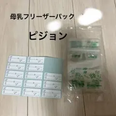 Item thumbnail for item effdc70f-f7d9-4692-b301-58f5e5087fe3