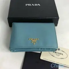 PRADA プラダ 財布 ライトブルー 箱 レディース ブランド