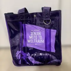 Mrs. GREEN APPLE 前人未到ヴェルトラウム 初回限定トートバッグ