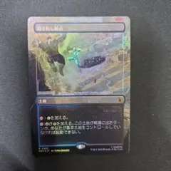 2026年最新】MTG 武勇の場の執政官の人気アイテム - メルカリ