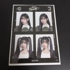 TWICE THIS IS FOR ダヒョン ランダム証明写真ステッカー