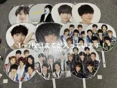 キスマイ　Kis-My-Ft2 玉森裕太　まとめ売り