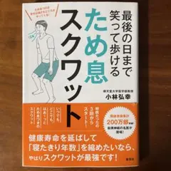 あやもん様 リクエスト 2点 まとめ商品