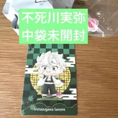 POPMARTポップマート鬼滅の刃　誕生日花シリーズ　不死川実弥