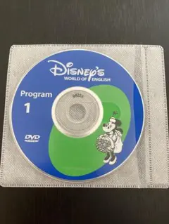 Disney's World of English DVD2枚