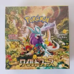ポケモン カードゲーム ワイルドフォース 未開封 box シュリンク付
