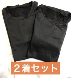 ワークマン　インナー　長袖　クルーネック　ブラック　 L ２点セット