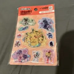 【韓国限定】ポケモン ウォーターステッカー