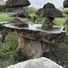 引き取り限定】天然石 テーブル イス 和風 日本庭園 庭石 ガーデニング