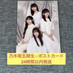 岡本姫奈 まとめ売り バラ売り可能 岡本姫奈 まとめ売り バラ売り可能 - メルカリ