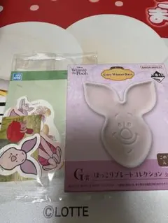 くまのプーさん　一番くじ　G賞　プレート　J賞　ステッカー　ピグレット