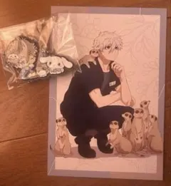 ブルーロック　凪誠士郎まとめ売り