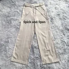 Item thumbnail for item 027910e5-ba58-46c7-97b6-ca77f3f6c512