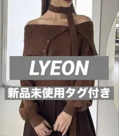 ロングタイ付きオフショルニット/ボウタイ付きビッグ カラーニットトップス 新品