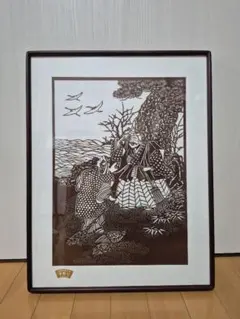 伝統工芸 伊勢型紙額縁 生田嘉範 - メルカリ
