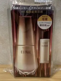 ELIXIR エリクシール エイジングケア 美容液 体感セット aS bb