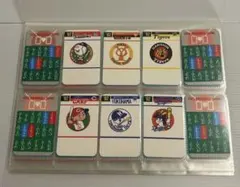 福岡ダイエーホークス 90年 タカラ 野球カードゲーム 29枚(ロゴ抜き
