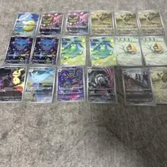 ポケモンカード メガドリームex AR18枚まとめ売り