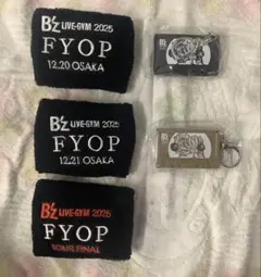 2026年最新】b'z 会場限定チャームの人気アイテム - メルカリ
