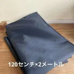 Item thumbnail for item 9747bf3b-a387-4ae7-8b54-ff3a7f2c7bd3