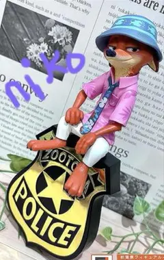 ズートピア2　ニック・ワイルド　モニタートップフィギュア