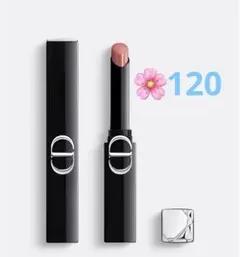 ディオール　ルージュディオールオンステージ　120 新品未使用
