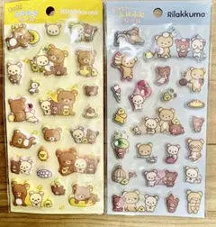 ととろちゃん様 リクエスト 2点 まとめ商品