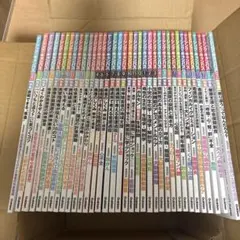 裁断済】十字架のろくにん 全24巻セット - メルカリ
