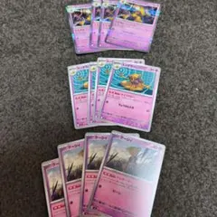 フーディン　ユンゲラー　ケーシィ 各4枚セット