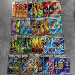 ポケモンカード SR 130枚 まとめ　グッズ　スタジアム ポケカ ポケモンカード SR 130枚 まとめ グッズ スタジアム ポケカ - メルカリ