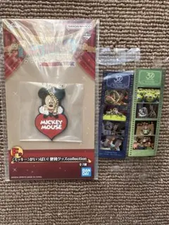 ミッキーマウス キーホルダー