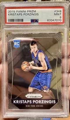 Item thumbnail for item fed9bb0c-0b51-4820-9bdc-7b472d6e7595