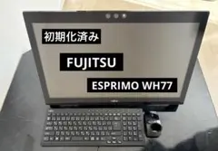 富士通 一体型PC ESPRIMO WH77/W Core i7 / 8GB FMV 液晶一体型 富士通 ESPRIMO FH77/C2 FMVF77C2KG Core i7 7700HQ