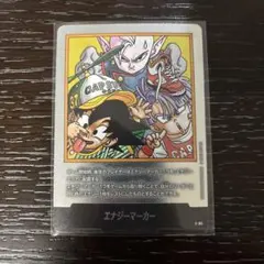 フュージョンワールド　マンガブースター　エナジーマーカー　37巻　銀　E-85