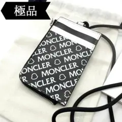 Item thumbnail for item d757be25-0370-4d69-b414-2a91bbaa9968