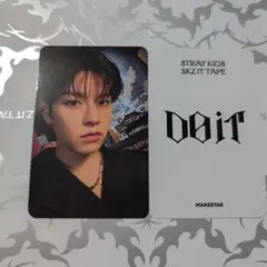 公式　Stray Kids　doit　スンミン　メクス　トレカ