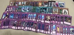 遊戯王】 ゲートボール 1103環境 初版 汎用カード まとめ売り - メルカリ
