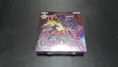 2026年最新】遊戯王未開封boxの人気アイテム - メルカリ