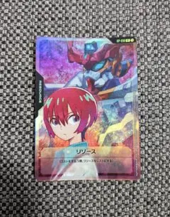ガンダムカードゲーム リソースカード マチュ&ジークアクス プロモ