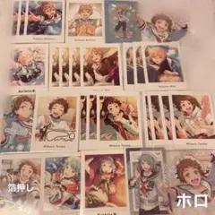 あんスタ Ra＊bits 仁兎なずな 真白友也 天満光 紫之創 ぱしゃっつ